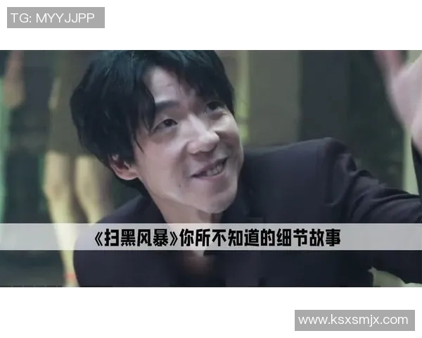 孙兴O的成功之路：毅力与汗水铸就的传奇故事