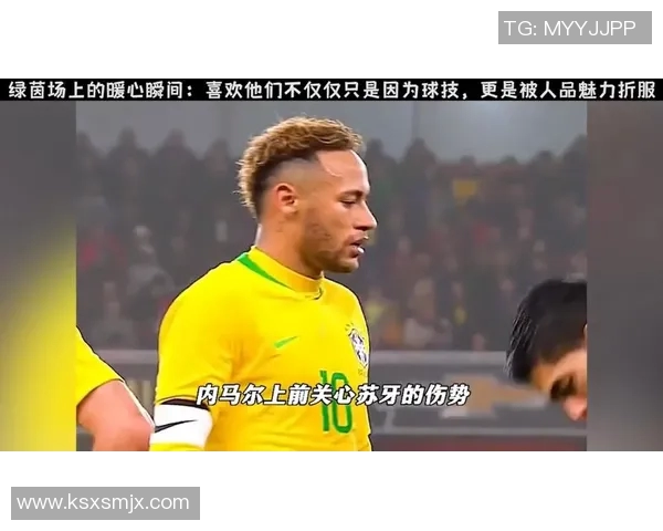 足球明星中谁最宠爱粉丝让我们一起揭晓他们的暖心瞬间与互动故事