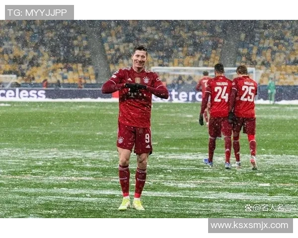 足球明星莱万的背号故事与传奇生涯的完美结合