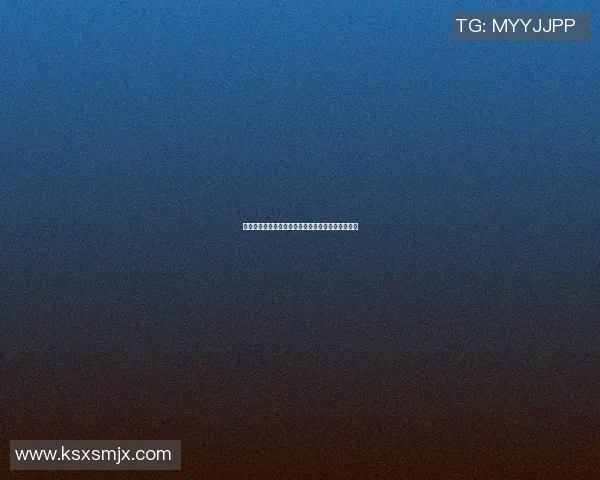 篮球明星孟达女友曝光引发热议两人甜蜜互动成焦点