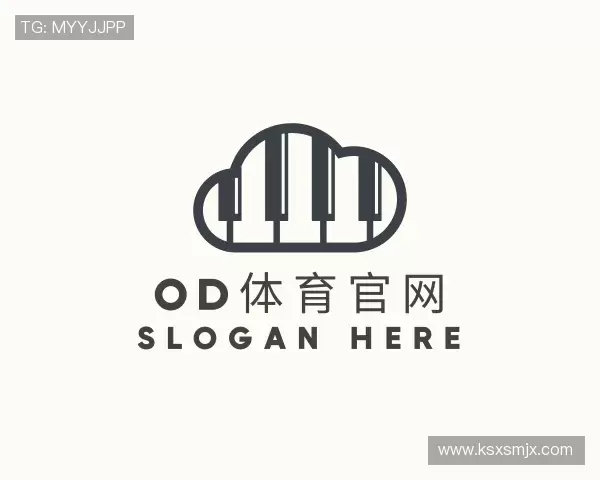 了解OD体育官网